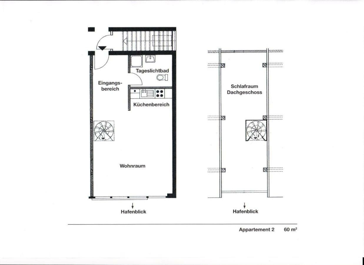 黑尔戈兰岛Haus Marinas公寓 外观 照片